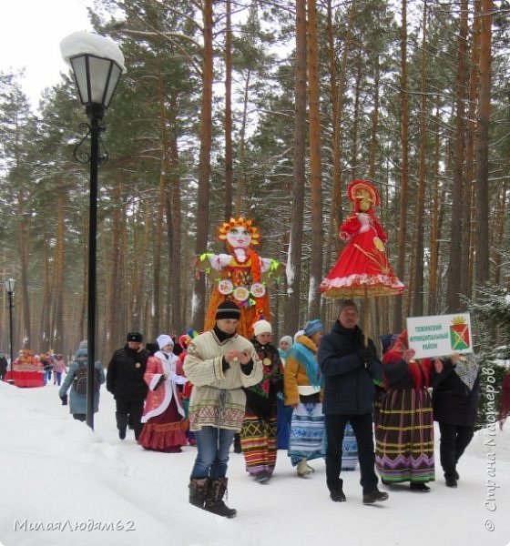 Областная Масленица. Фейерверк красок! (фото 40)