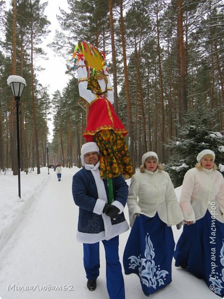 Областная Масленица. Фейерверк красок! (фото 49)