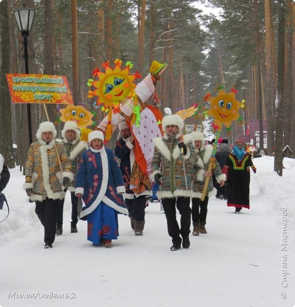 Областная Масленица. Фейерверк красок! (фото 53)