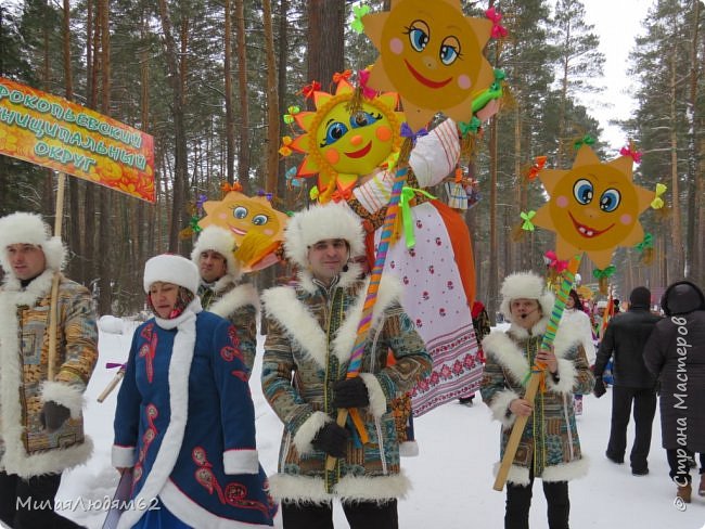 Областная Масленица. Фейерверк красок! (фото 54)