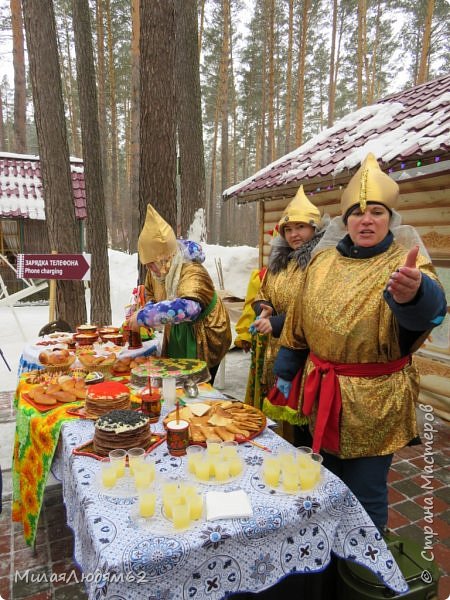 Областная Масленица. Фейерверк красок! (фото 61)