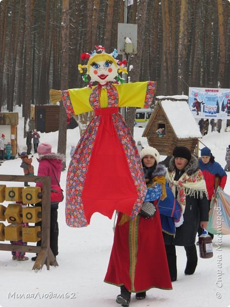 Областная Масленица. Фейерверк красок! (фото 80)