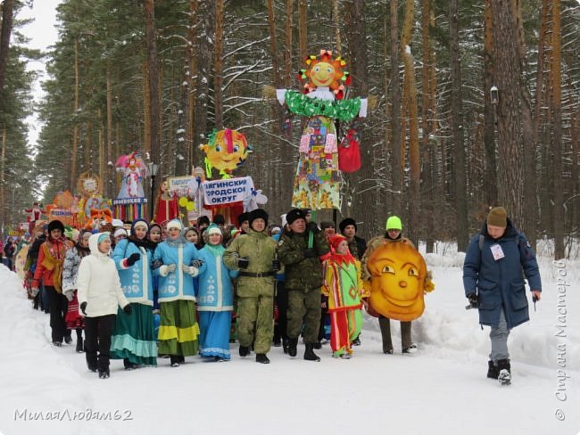 Всем привет! Я продолжаю свой репортаж с областной Масленицы. Итак, идет праздничное шествие. Настоящий русский карнавал! Карнавал красок и костюмов. (фото 1)