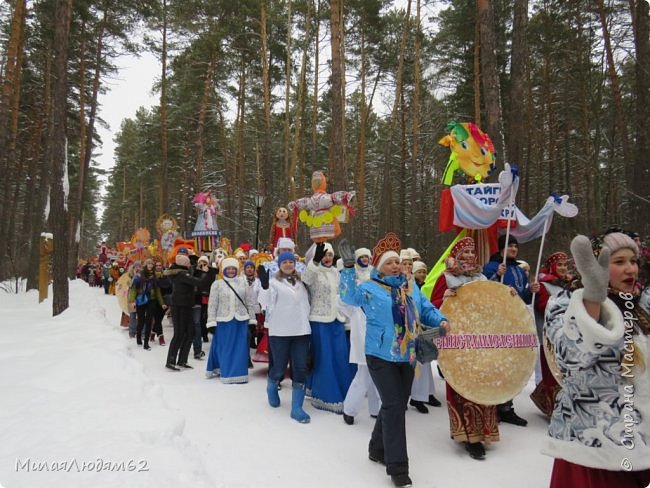 Областная Масленица. Фейерверк красок! 2 часть (фото 2)