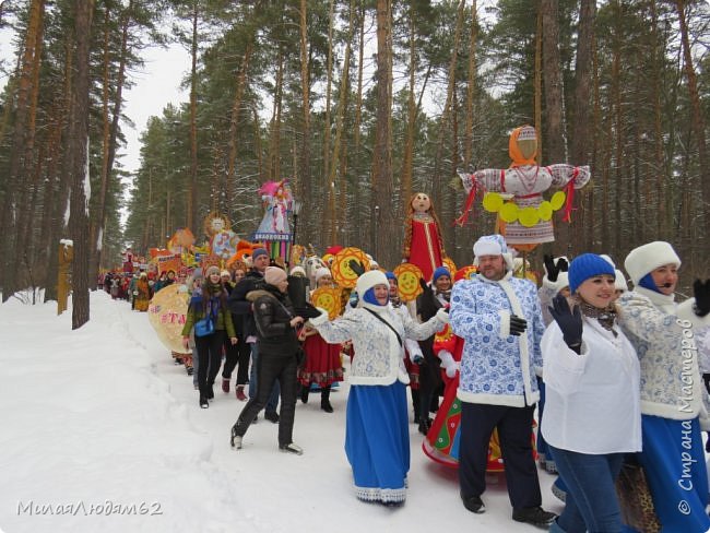 Областная Масленица. Фейерверк красок! 2 часть (фото 3)