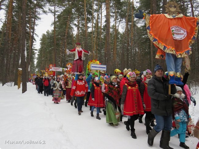 Областная Масленица. Фейерверк красок! 2 часть (фото 10)