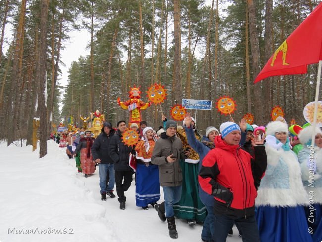 Областная Масленица. Фейерверк красок! 2 часть (фото 13)