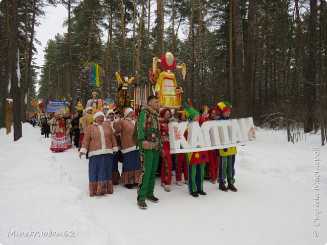 Областная Масленица. Фейерверк красок! 2 часть (фото 15)