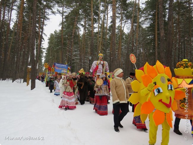 вот за солнышком наша команда (фото 17)