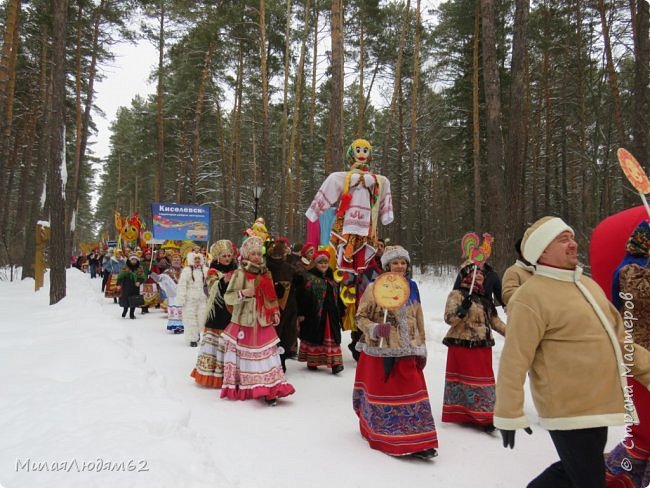 наша Масленица (фото 18)