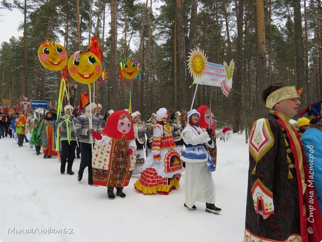 Областная Масленица. Фейерверк красок! 2 часть (фото 23)