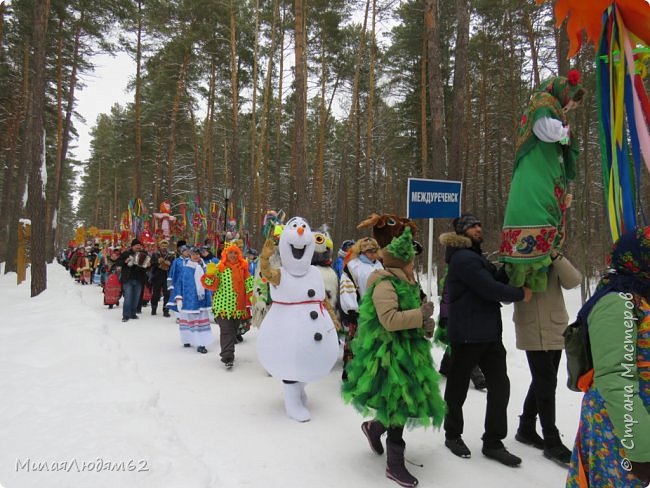 Областная Масленица. Фейерверк красок! 2 часть (фото 26)