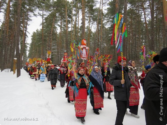 Областная Масленица. Фейерверк красок! 2 часть (фото 29)