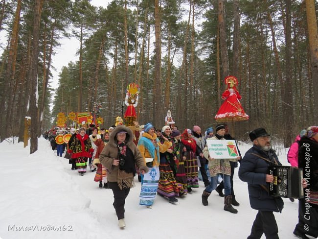 Областная Масленица. Фейерверк красок! 2 часть (фото 30)