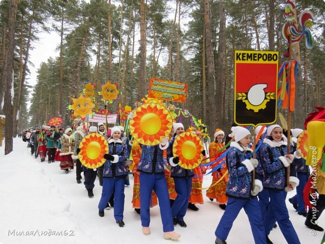 Областная Масленица. Фейерверк красок! 2 часть (фото 34)