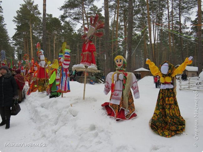 Областная Масленица. Фейерверк красок! 2 часть (фото 72)