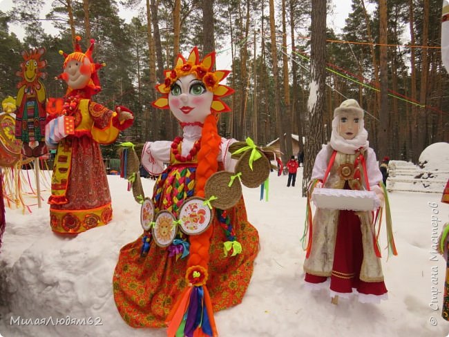 Областная Масленица. Фейерверк красок! 2 часть (фото 79)