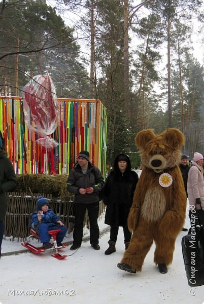 Областная Масленица. Фейерверк красок! Часть3. (фото 13)