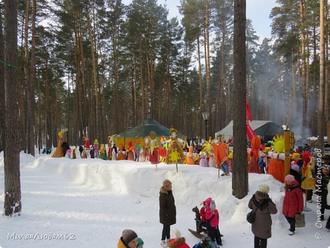 Областная Масленица. Фейерверк красок! Часть3. (фото 16)