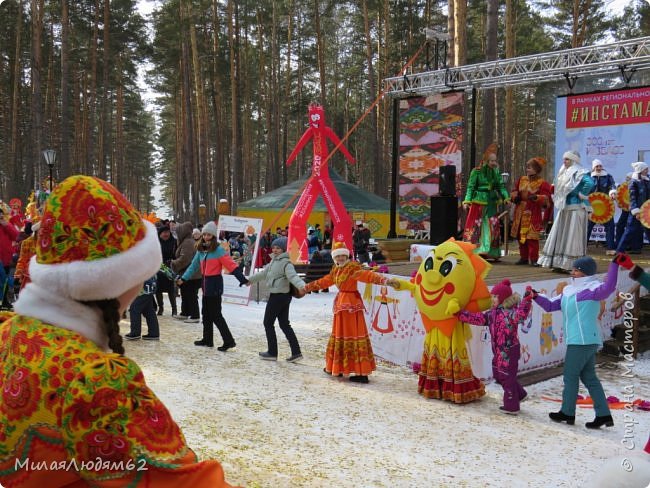 Областная Масленица. Фейерверк красок! Часть3. (фото 24)