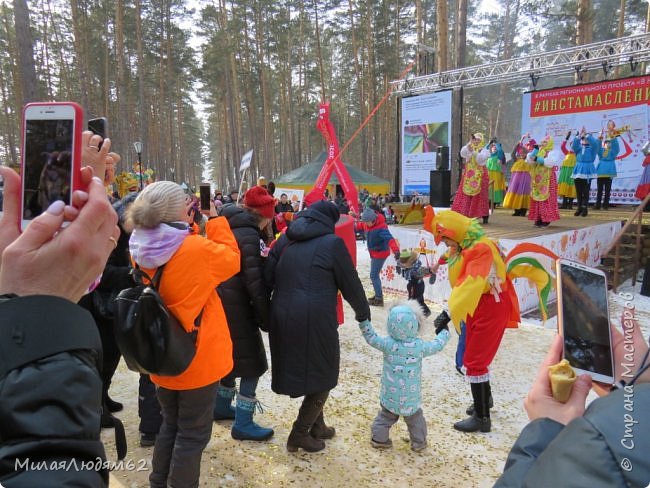 Областная Масленица. Фейерверк красок! Часть3. (фото 29)