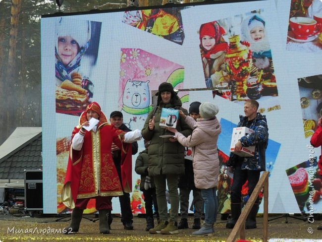 Областная Масленица. Фейерверк красок! Часть3. (фото 47)