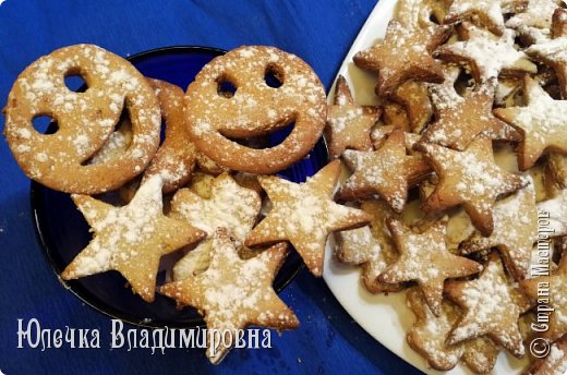 Печенье очень вкусное и легкое в приготовлении!  (фото 4)