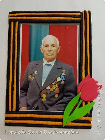 Миронов Николай Васильевич (1922-2006г.). Рядовой. Понтонер. Служил в ЧГВ СКФ (Черноморской группе войск Северо-Кавказского Фронта), 22 отдельном моторизованном понтонно-мостовом батальоне. (фото 1)