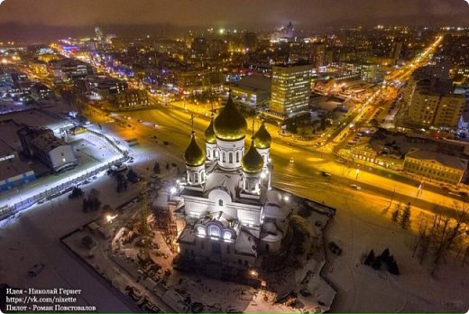 А вчера нашему любимому городу исполнилось 436 лет! Он был создан по указу царя Ивана Грозного в 1584 году как первый морской порт России.
                                              Фото архангельского фотографа Николая Гернета.
Всем добра и здоровья!
 (фото 24)