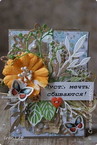 Открытки для букета (фото 6)