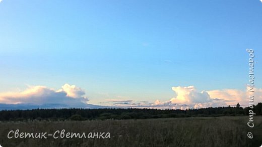 И в завершении закат над лесом. (фото 23)