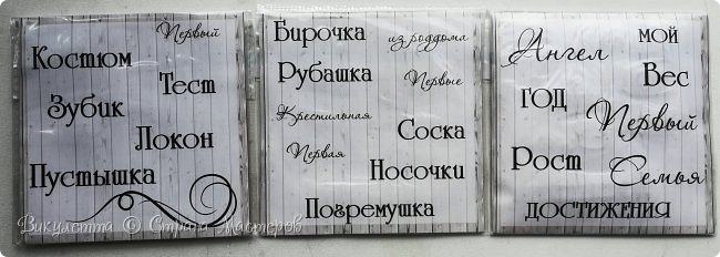 Посмотрела сайт производителя, и, судя по изображениям, там подушечка к черному корпусу приклеена, странно)
Зато обнаружила, что у них есть в продаже чернила ровно таких же цветов для заправки. Это ж шикарно!

Штампы от ФлерДизайн, взяла все три набора на эту тему - ну очень уж красивые! Да и все кажутся нужными)) Ну и цена, конечно, вкусная)
Штампы от этого производителя беру не впервые, меня они устраивают и по качеству, и по цене. Мягкие, но с акриловым блоком удобны. (фото 37)