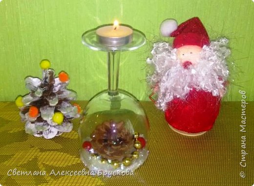С Новым годом! Счастья, здоровья, любви, благополучия!