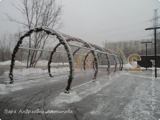 Туннель сзади. (фото 31)