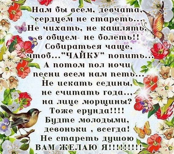 Больной от вскрытия отказался, выписан под наблюдение районного патологоанатома.... (фото 10)