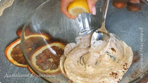 Для маринада курицы беру 3 столовые ложки майонеза добавляю специи: базилик, приправу для плова, паприку, чайную ложку соли, 2 столовых ложки лимона (фото 2)