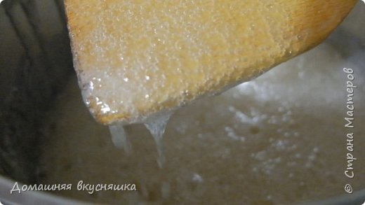Варю на среднем огне 15-20 минут. (фото 4)