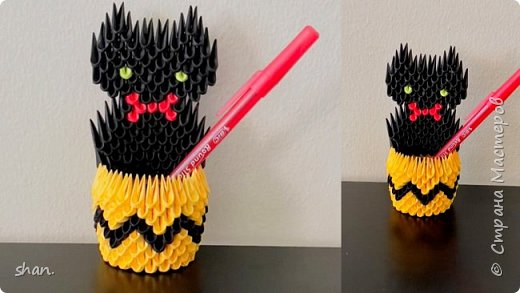 Tutorial - 3D Origami CAT Penstand