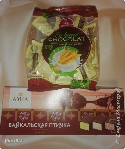 Ну конечно, то, что очень быстро исчезает ?
Пока писала Альбине Николаевне на почту слова благодарности, не заметила, как съела почти всю птичку??
Очень свежие конфеты, местной фабрики. 
Ну очень прям вкусно, тем более это мои любимые конфеты.  (фото 54)