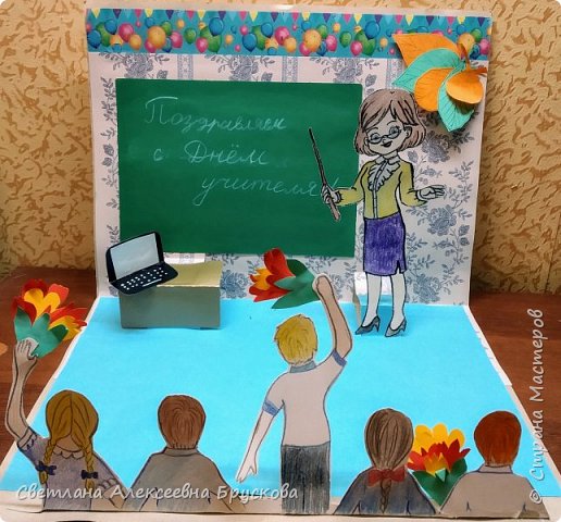 Дружный детский коллектив в исполнении Романа Б. (фото 9)