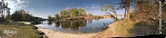 Доброго времени суток, дорогие соседи!
Я к вам с маааленькой осенней записью. (фото 1)