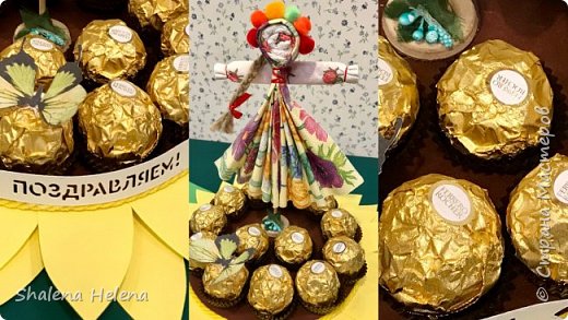 Как сделать подсолнух из конфет. Букет из бумаги и конфет Ferrero Rocher.

? МАТЕРИАЛЫ ДЛЯ ИЗГОТОВЛЕНИЯ : ?

? Конфеты Ferrero Rocher;

? Картон;

? Бытовой витой шнур;

? Цветная бумага (желтого-3 листа, зеленого -1 лист, коричневого цвета-1 лист);

? Декор бабочки;

? Горячий клей, клей карандаш;

? Ножницы.

Творческих Вам успехов и вдохновения! (фото 1)