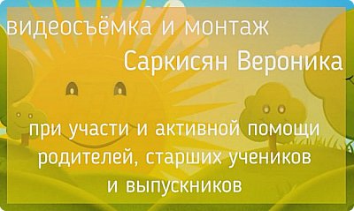 8. 7. Кукольный спектакль "КАК ЛИСА И ВОЛК ПАСХУ ВСТРЕТИЛИ" // 2021 (фото 16)