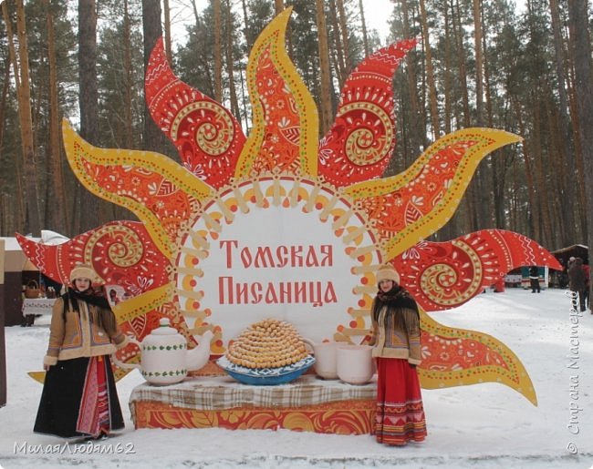 Встретила наших девчонок. Сфотала их, они меня, обрезали половину солнышкат на  фото со мной. Поэтому выставляю их. (фото 38)