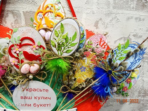 Пусть выбирают! (фото 23)