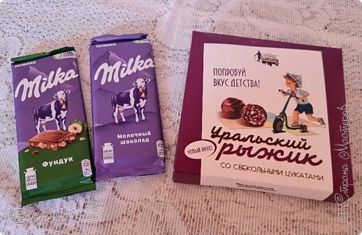 Кстати, сладости еще не все. В дополнение к шоколадками прилагалась еще коробка конфет. Рыжик - это очень вкусно! (фото 32)