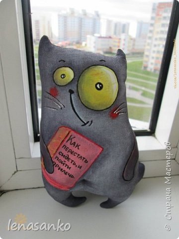 Мои популярные коты. (фото 5)