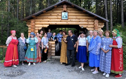 В Долине русалок наш коллектив не встретил, но мне кажется что  под сарафанами сложно спрятать "Хвост" ))) Что скажите?))))))))))) (фото 7)