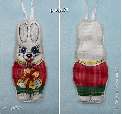 3. Ёлочные игрушки. (фото 34)