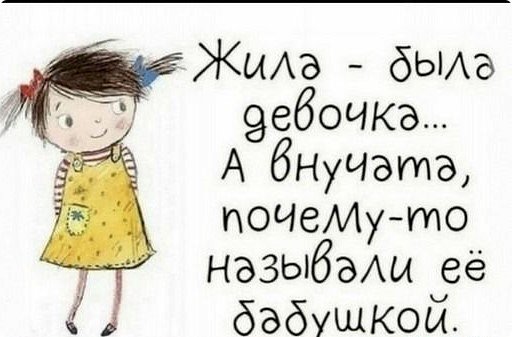 ....был у меня сегодня внучек в гостях, и один таки увез с собой....поэтому покажу 3 оставшихся)))) (фото 2)